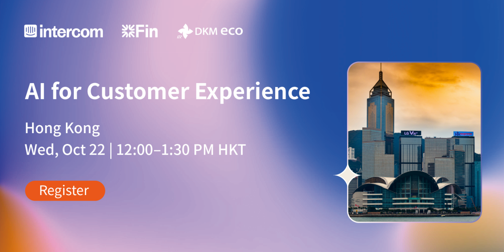 Intercom Event