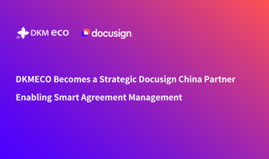 Docusign China Partner