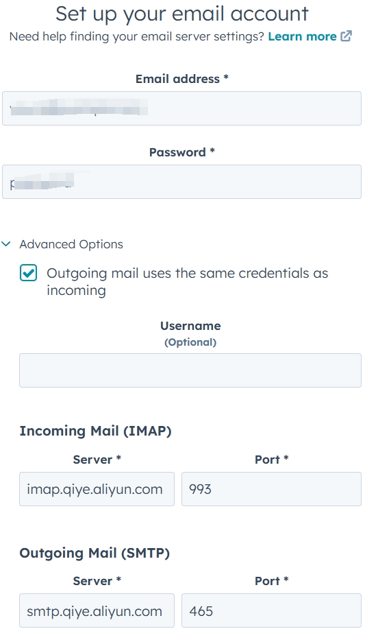 [Imag8: Email configuration form]