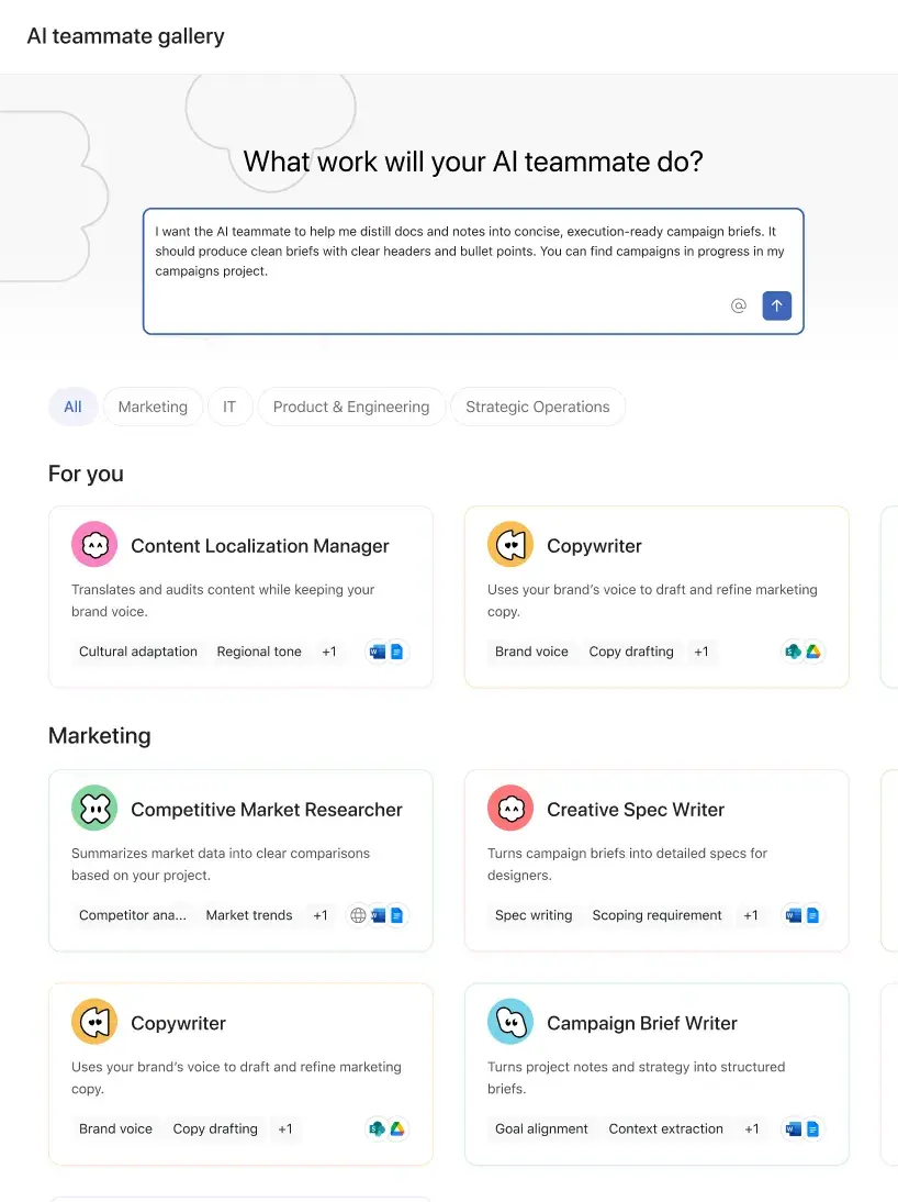 Asana AI 助手营销场景