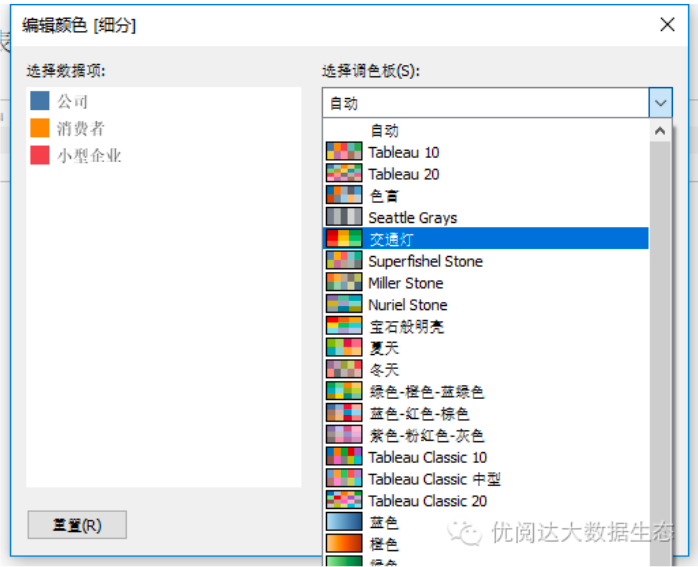 截屏2021-05-17 下午1.41.34.png