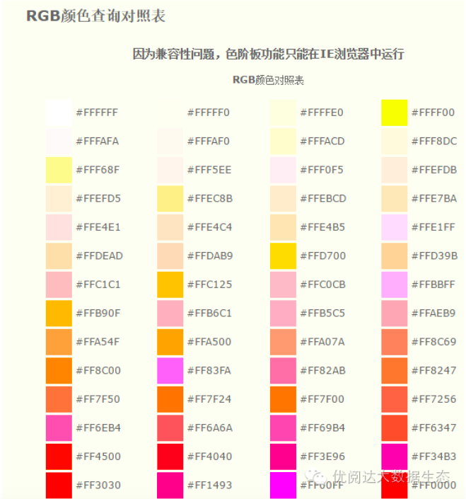 截屏2021-05-17 下午1.41.55.png