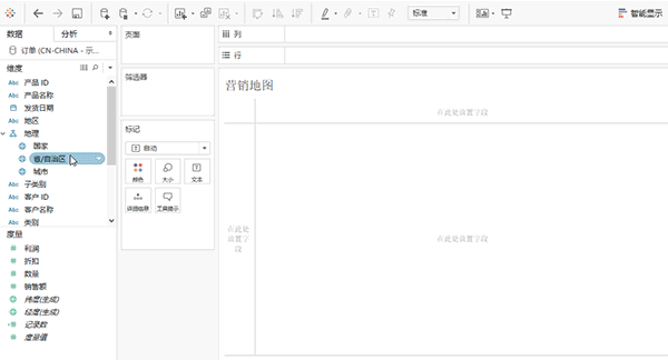 栗子9动图1.gif