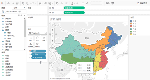 栗子9动图2.gif
