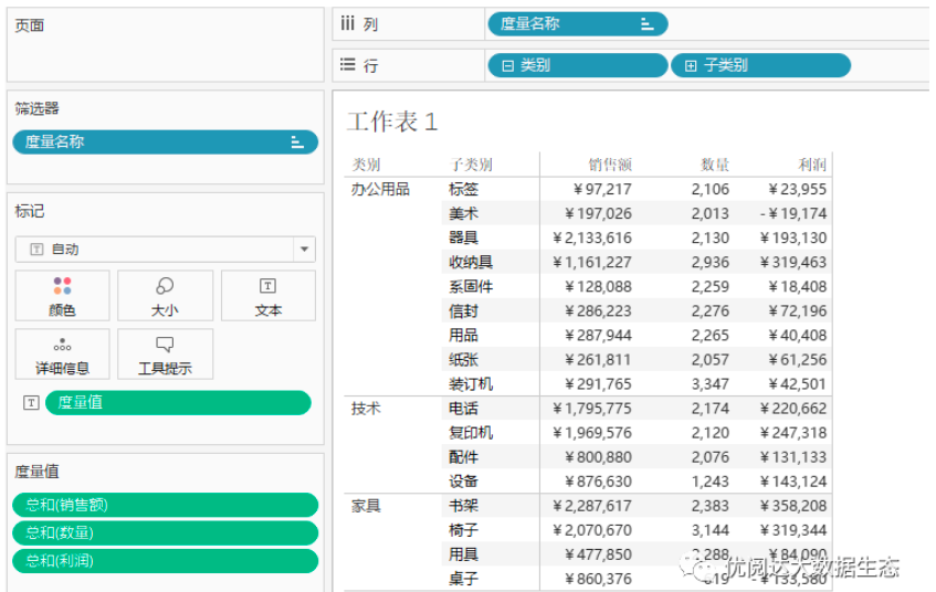 截屏2021-05-17 下午4.55.53.png