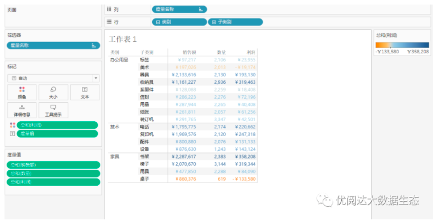 截屏2021-05-17 下午4.55.59.png