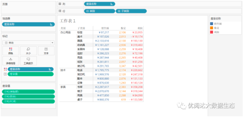 截屏2021-05-17 下午4.56.04.png