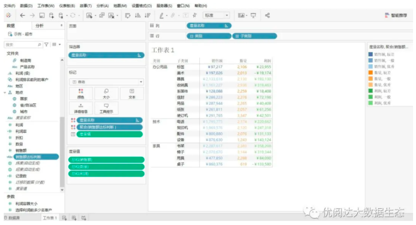 截屏2021-05-17 下午4.56.15.png