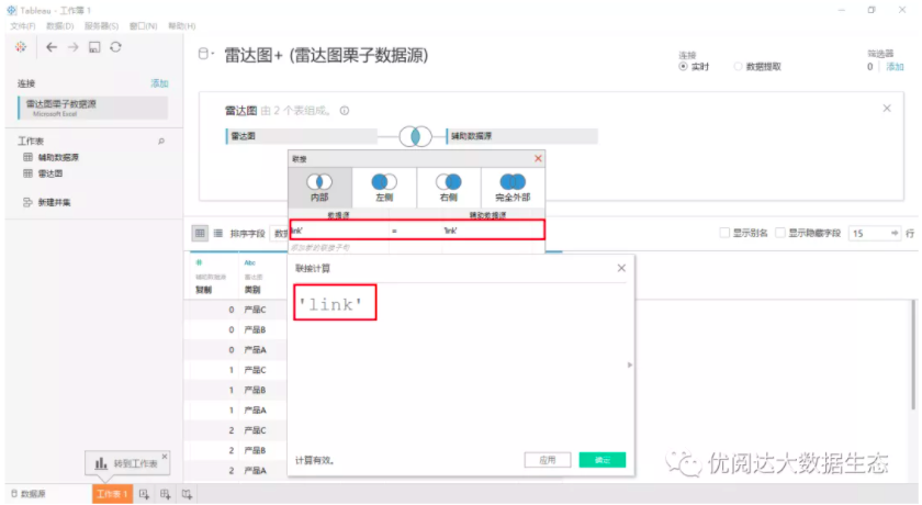 截屏2021-05-18 上午10.15.07.png