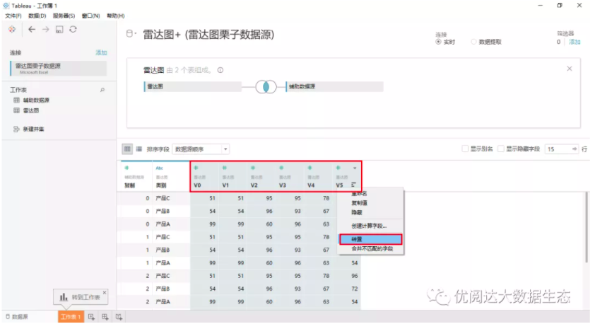 截屏2021-05-18 上午10.15.14.png