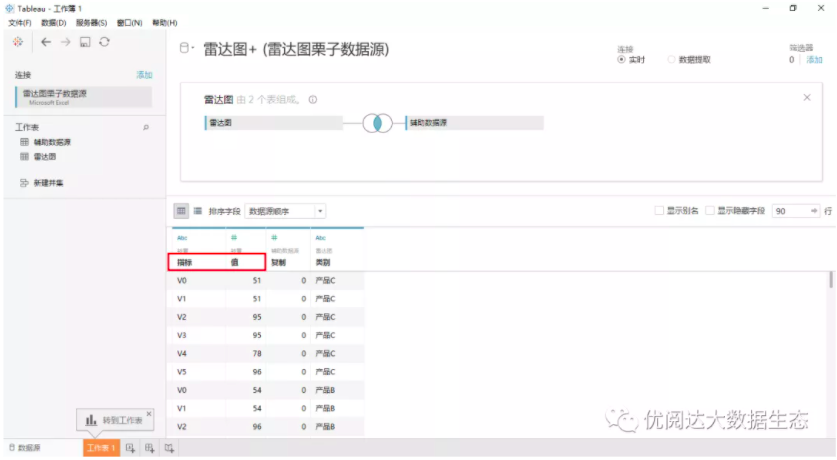 截屏2021-05-18 上午10.15.19.png