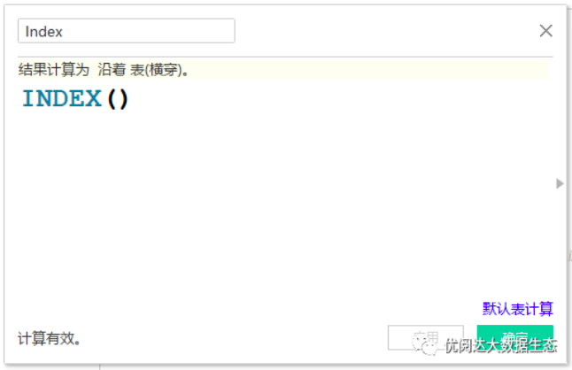 截屏2021-05-18 上午10.15.27.png