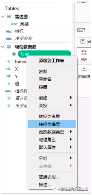 1621305553710071008.png