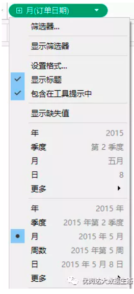 1621306523553019628.png
