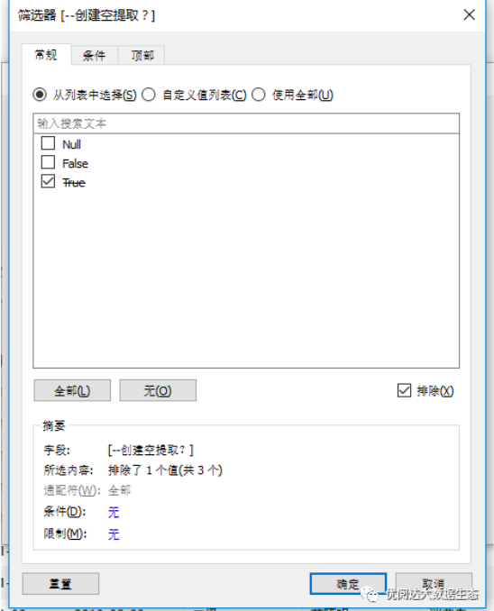截屏2021-05-18 下午4.52.50.png