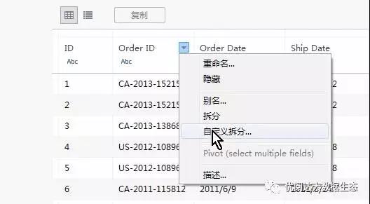 6自动以.jpg