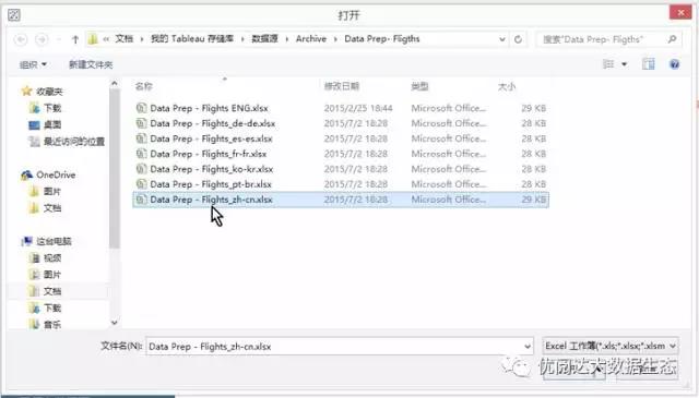 17的问题.jpg